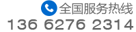 廣東盛久環保科技有限公司